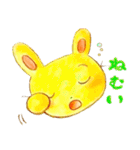 にこにこの日々（個別スタンプ：22）