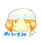 にこにこの日々（個別スタンプ：23）