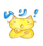 にこにこの日々（個別スタンプ：26）
