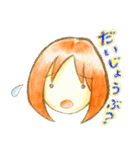 にこにこの日々（個別スタンプ：31）