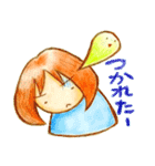 にこにこの日々（個別スタンプ：32）