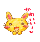 にこにこの日々（個別スタンプ：33）