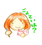 にこにこの日々（個別スタンプ：34）