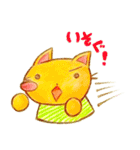 にこにこの日々（個別スタンプ：35）