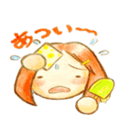 にこにこの日々（個別スタンプ：36）