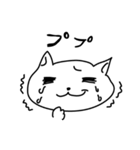 たぶんネコです（個別スタンプ：2）