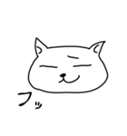 たぶんネコです（個別スタンプ：3）