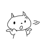 たぶんネコです（個別スタンプ：11）