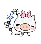 Happiness with Pig（個別スタンプ：37）