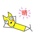 Happy Dog！！（個別スタンプ：7）