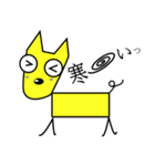 Happy Dog！！（個別スタンプ：10）