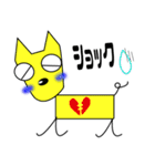 Happy Dog！！（個別スタンプ：13）