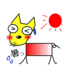 Happy Dog！！（個別スタンプ：19）