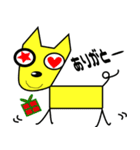 Happy Dog！！（個別スタンプ：20）