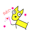 Happy Dog！！（個別スタンプ：21）