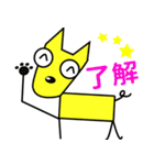 Happy Dog！！（個別スタンプ：23）