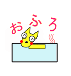 Happy Dog！！（個別スタンプ：24）