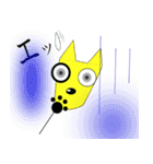 Happy Dog！！（個別スタンプ：25）