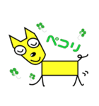 Happy Dog！！（個別スタンプ：31）
