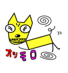 Happy Dog！！（個別スタンプ：33）