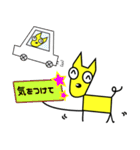 Happy Dog！！（個別スタンプ：34）