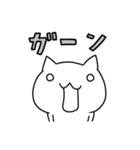 すきすき大好きねこ（個別スタンプ：34）