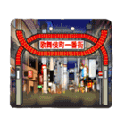 The歌舞伎町☆Night（個別スタンプ：39）