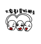 BB-ALIEN（個別スタンプ：5）