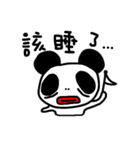 BB-ALIEN（個別スタンプ：6）