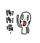 BB-ALIEN（個別スタンプ：7）