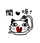 BB-ALIEN（個別スタンプ：8）
