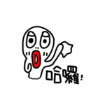 BB-ALIEN（個別スタンプ：10）