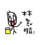 BB-ALIEN（個別スタンプ：18）