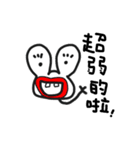 BB-ALIEN（個別スタンプ：19）