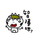 BB-ALIEN（個別スタンプ：20）