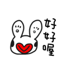 BB-ALIEN（個別スタンプ：23）