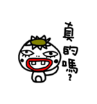 BB-ALIEN（個別スタンプ：24）
