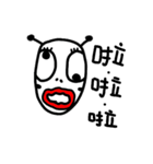 BB-ALIEN（個別スタンプ：25）