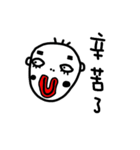 BB-ALIEN（個別スタンプ：30）