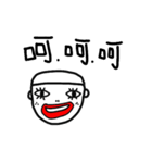 BB-ALIEN（個別スタンプ：32）
