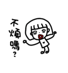 BB-ALIEN（個別スタンプ：33）