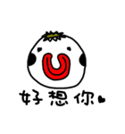 BB-ALIEN（個別スタンプ：34）