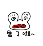 BB-ALIEN（個別スタンプ：36）