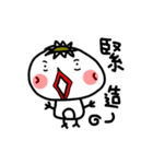 BB-ALIEN（個別スタンプ：37）