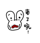 BB-ALIEN（個別スタンプ：39）
