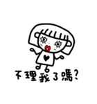 BB-ALIEN（個別スタンプ：40）