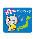 LIVE中毒（個別スタンプ：1）