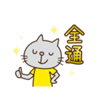 LIVE中毒（個別スタンプ：2）
