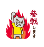 LIVE中毒（個別スタンプ：3）