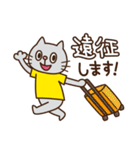 LIVE中毒（個別スタンプ：4）